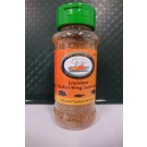 Louisiana Chicken Wing Seasoning (Shaker Bottle) 100g